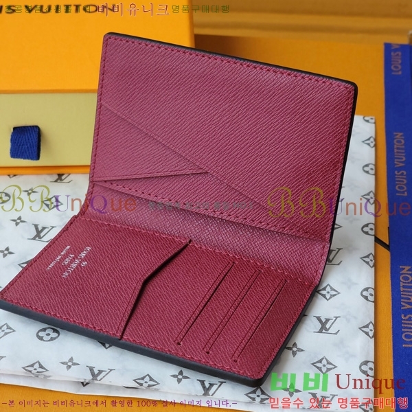 #���̺��� ���� ���ų����� M30787-101