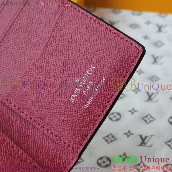 #���̺��� ���� ���ų����� M30787-101