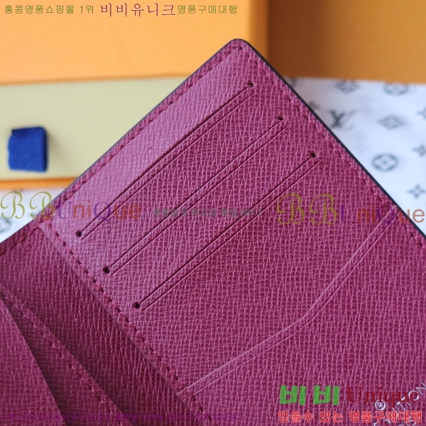 #���̺��� ���� ���ų����� M30787-101