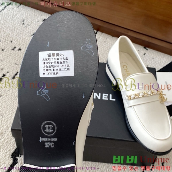 ���� ��* ���� RP058802-2