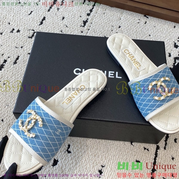 ���� ��* ĳ�־� ���� R7000362