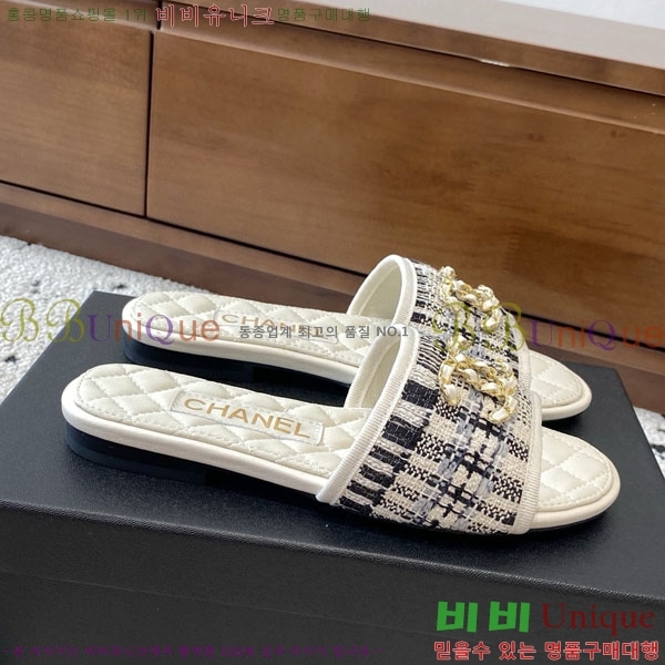 ���� ��* ĳ�־� ���� R7000362-13