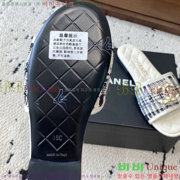 ���� ��* ĳ�־� ���� R7000362-13