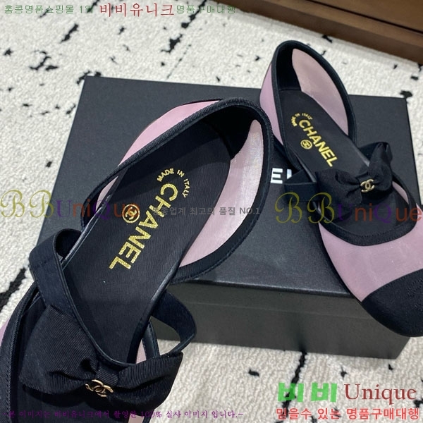 ��* �޸����� �÷����� RY078330-1