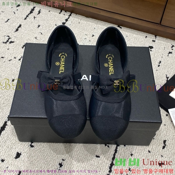 ��* �޸����� �÷����� RY078330-2