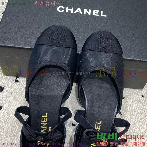 ��* �޸����� �÷����� RY078330-2