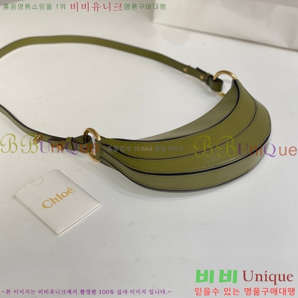 #���ο� �ΰ� �ٳ��� ũ�ν��� W865-103