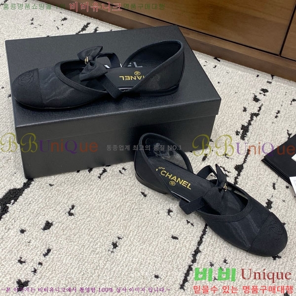 ��* �޸����� �÷����� RY078330-2