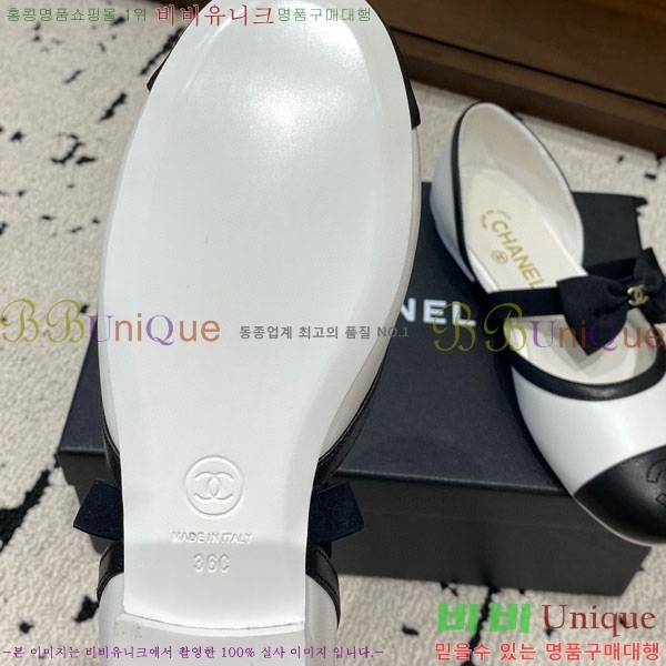 ��* �޸����� �÷����� RY078330-3