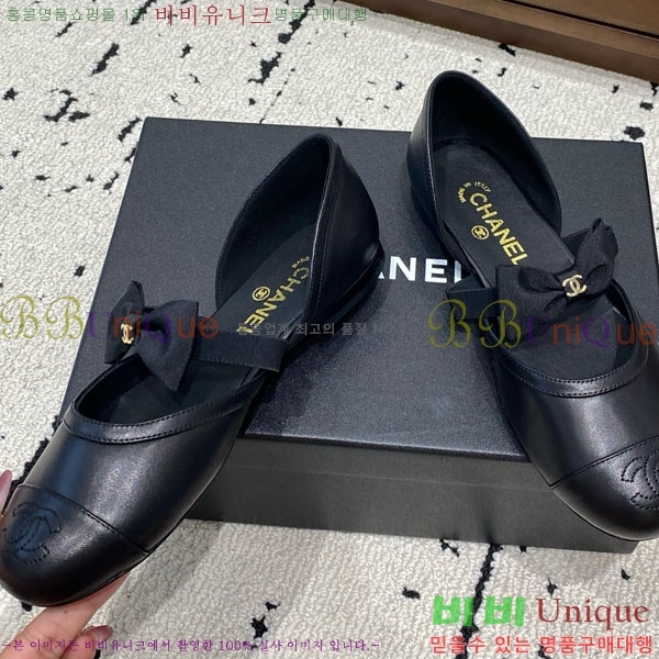 ��* �޸����� �÷����� RY078330-4