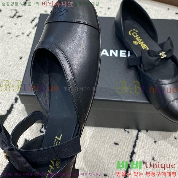 ��* �޸����� �÷����� RY078330-4