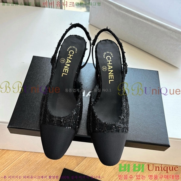 ���� ��* ������ ���� AD5508803-3