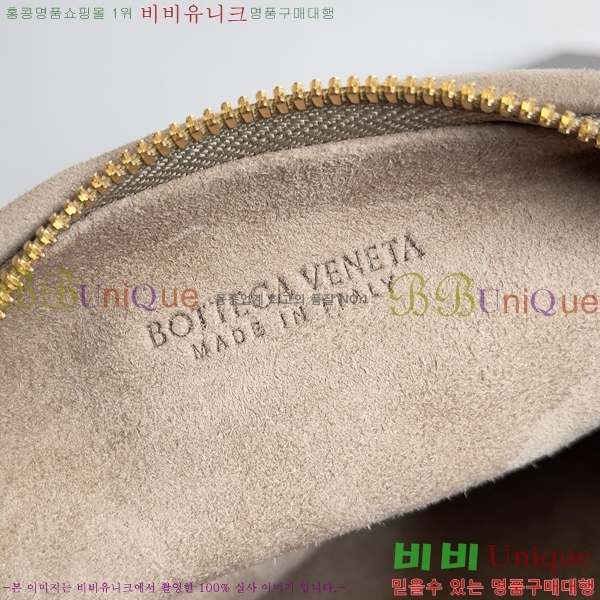 #���װ�����Ÿ ���� �̴Ϲ� 651876-156