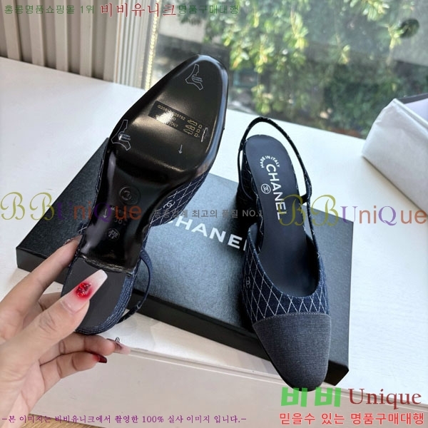 ���� ��* ������ ���� AD5508803-12