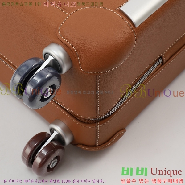 #�����޽� R.M.S �⳻ ĳ���� H08717-102