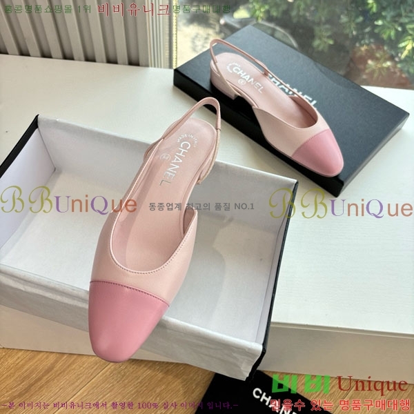 ���� ��* �÷����� ���� AD550036-5