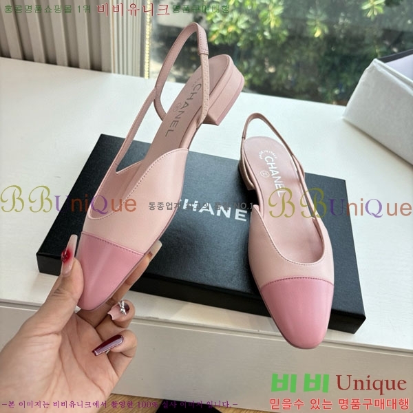 ���� ��* �÷����� ���� AD550036-5