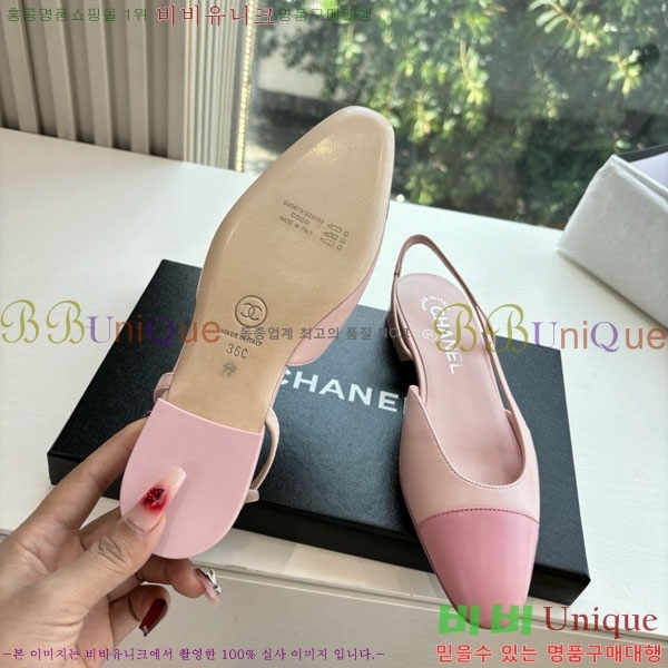 ���� ��* �÷����� ���� AD550036-5