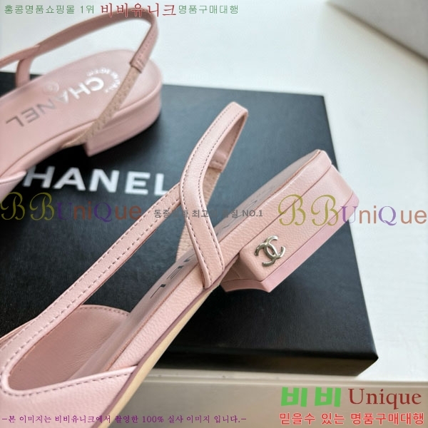 ���� ��* �÷����� ���� AD550036-5