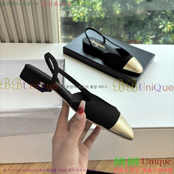 ���� ��* �÷����� ���� AD550036-6