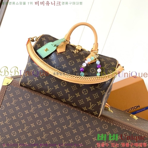 #���̺��� ���ǵ� ����Ʈ 30 ��Ű M15107-101