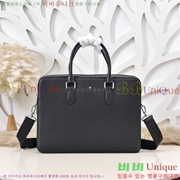 ������ �������� 5214512