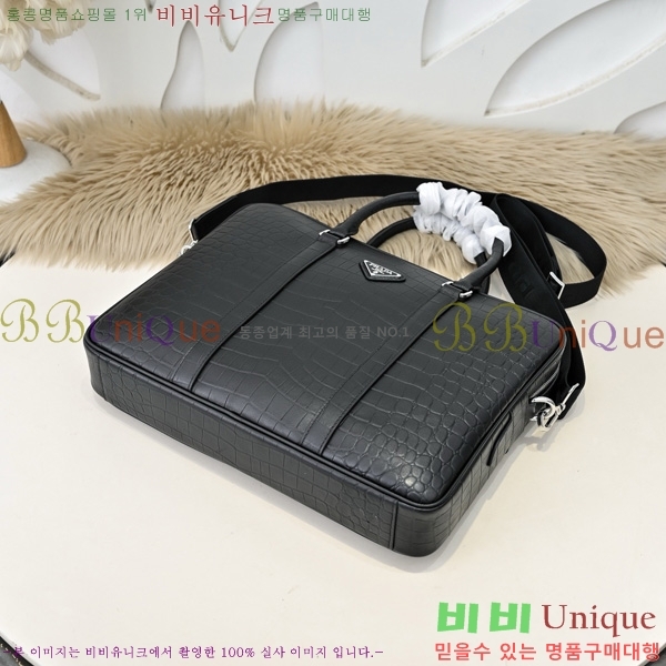 ����� �������� PR452105