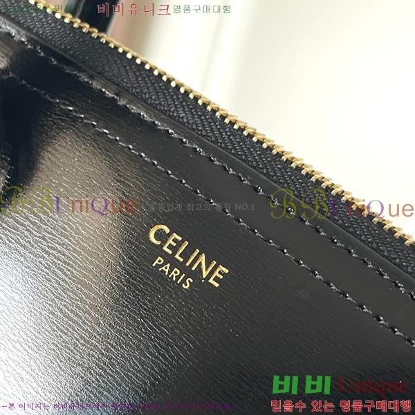 #������ ƾ ȣ�븰 �� 120682-200