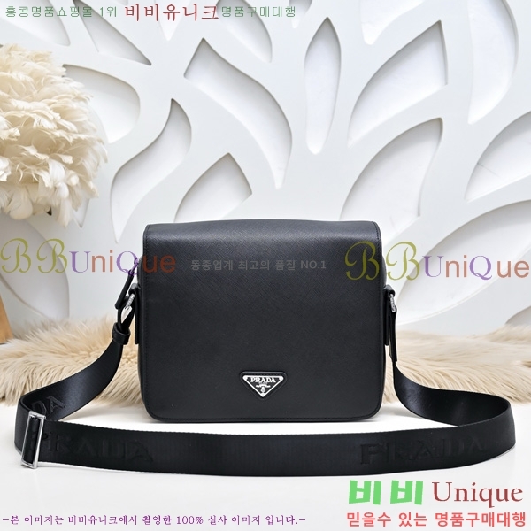 ����� ũ�ν��� PR452170