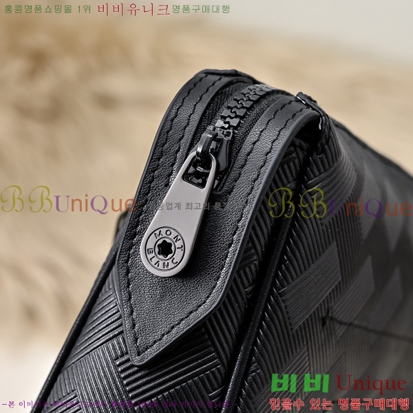 ������ ũ�ν��� 5214505