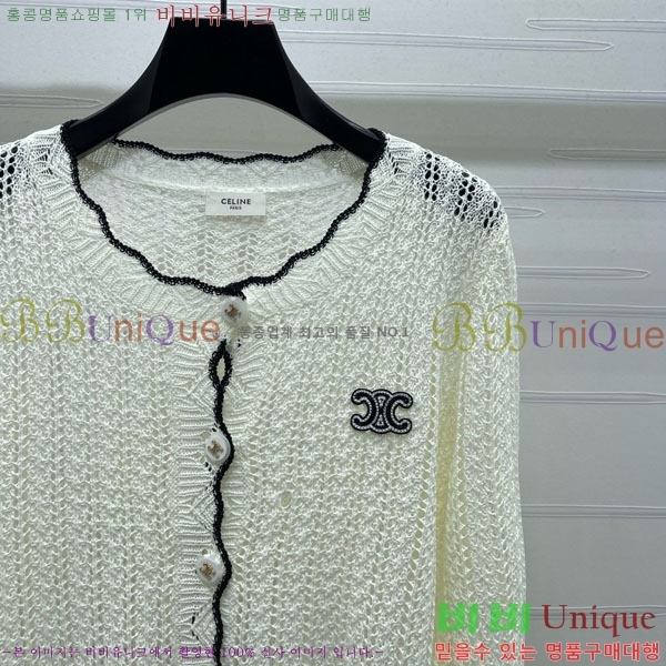 ���� ������ ����� CE231201776-4