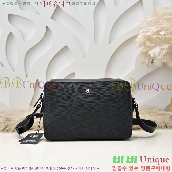 ������ ũ�ν��� 5214521