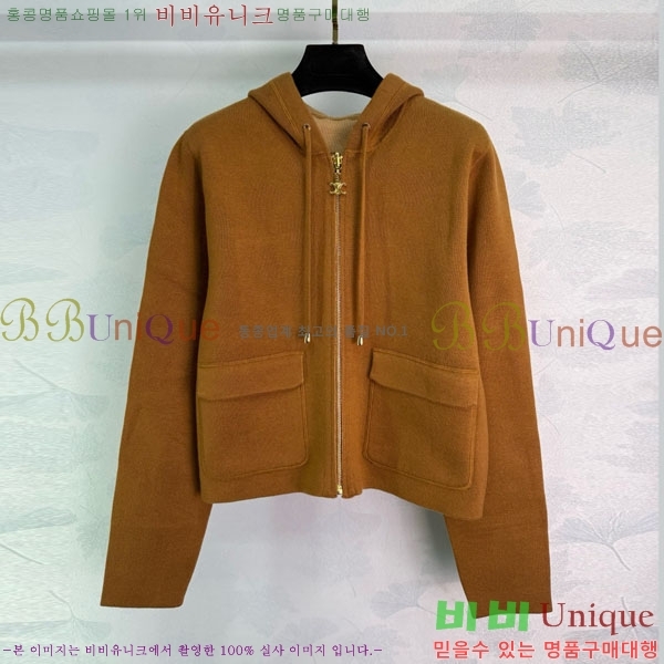 ���� ������ ��� ������ ����� CE112088-3