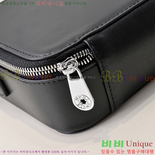 ������ ũ�ν��� 5214524