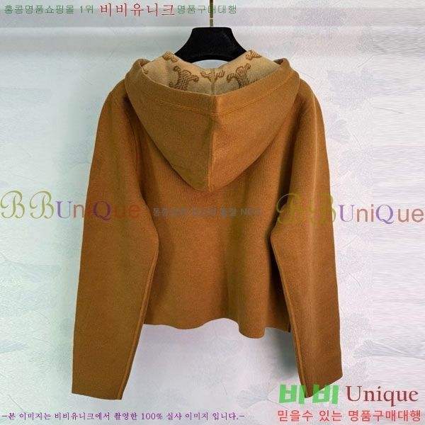 ���� ������ ��� ������ ����� CE112088-3