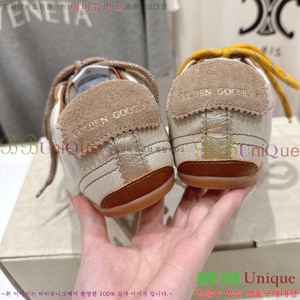  ��籸�� ����Ŀ�� �������� GGDB30021-2