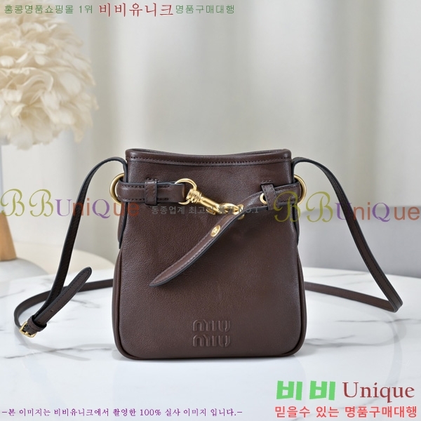 #�̿�̿� ���� �ƹ�ٸ� ��Ʈ�� �Ŀ�ġ 5NR461-101