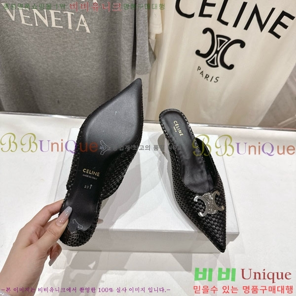 ������ �˸� Ʈ������ ������ 32CE257945-4 �� 5cm