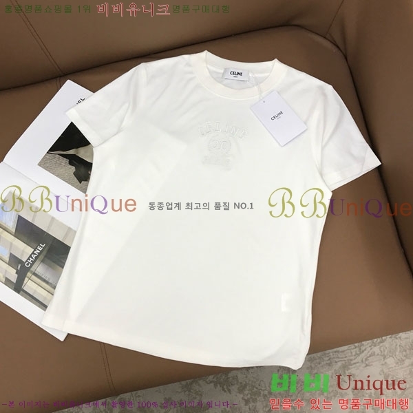 ���� ������ ���� Ƽ���� CE231226-1