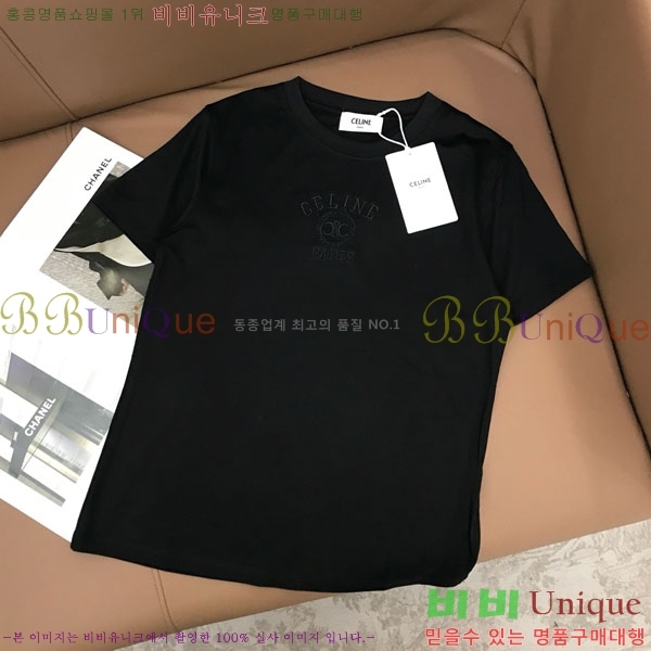 ���� ������ ���� Ƽ���� CE231226-1