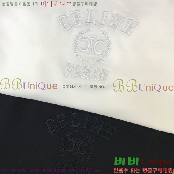 ���� ������ ���� Ƽ���� CE231226-1