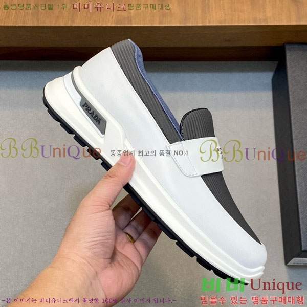 ���� ����� ĳ�־� ������ PA566901