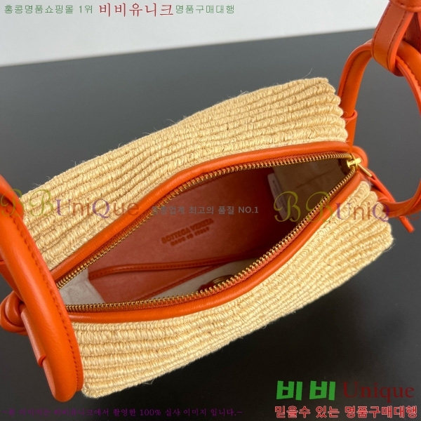 #���װ� ����Ÿ ���� ž �ڵ� 829212-110