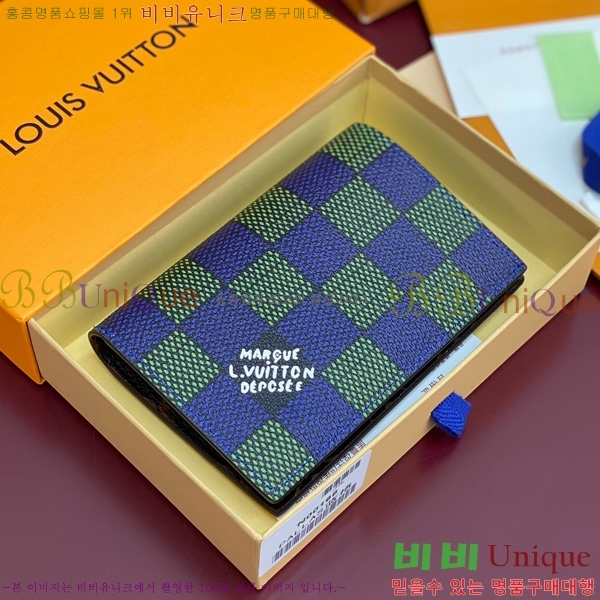 #���̺��� �н���Ʈ Ŀ�� N00168-10