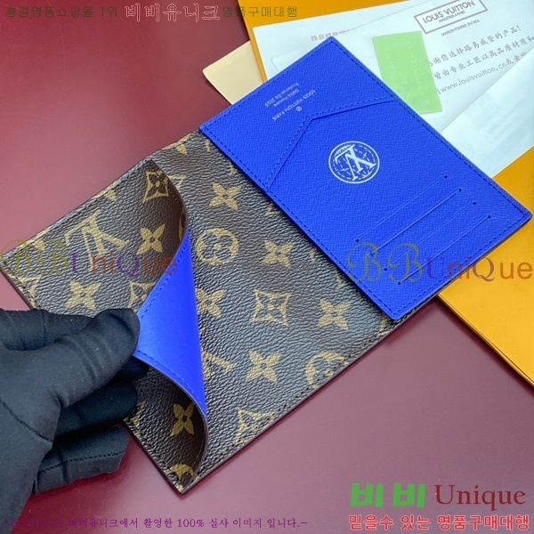 #���̺��� �н���Ʈ Ŀ�� N00168-10