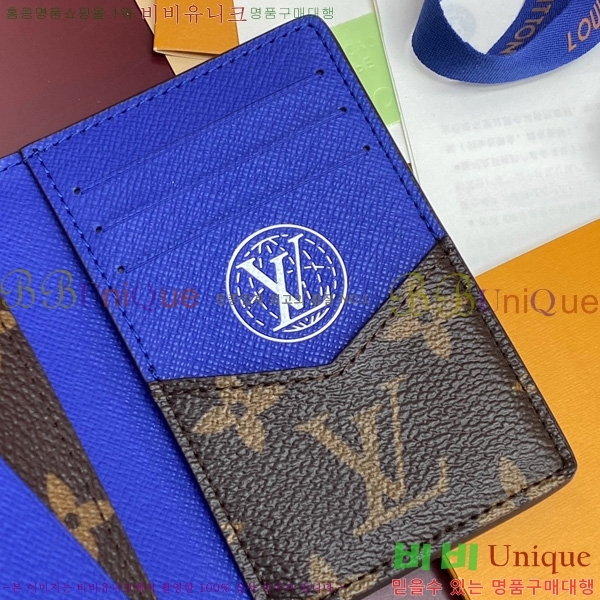 #���̺��� ���� ���ų����� N00142-10