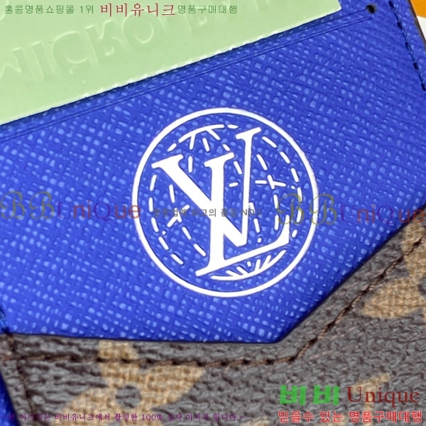 #���̺��� ���� ���ų����� N00142-10