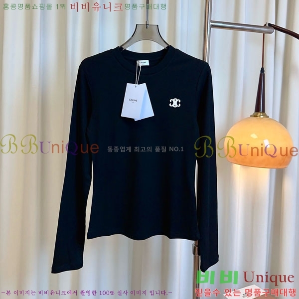 ���� ������ ����Ƽ CE233122-3