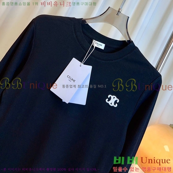 ���� ������ ����Ƽ CE233122-3