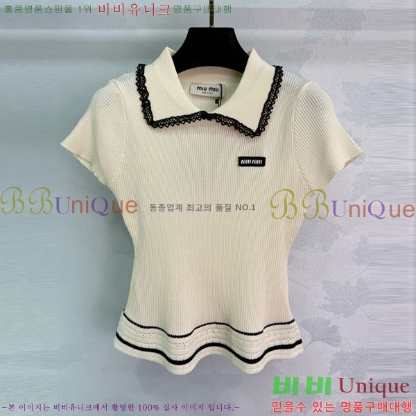  ̿̿ ī Ƽ MIU1120750-9